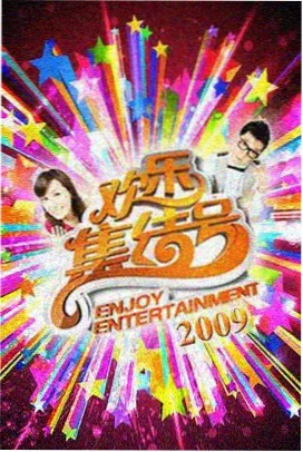 铠武剧场版吴岛光实角色形象